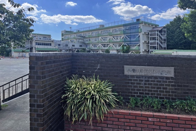 小金井市立緑小学校