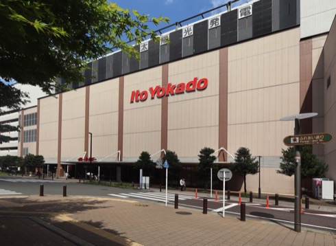 イトーヨーカドー武蔵小金井店