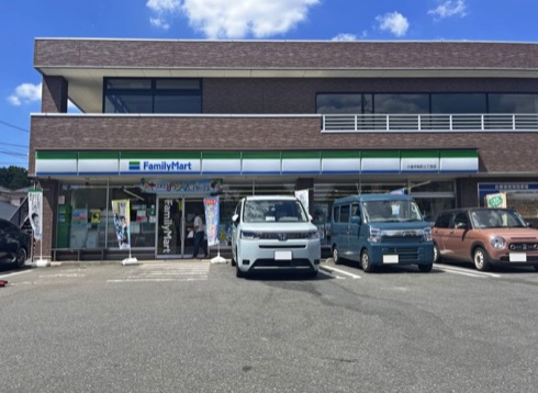 ファミリーマート小金井桜町三丁目店