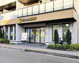 chocoZAP国立