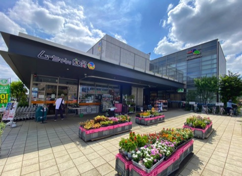 JA東京むさし小金井ファーマーズマーケット