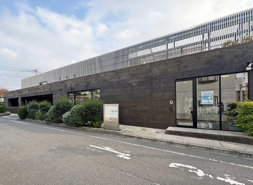 心羽えみの保育園石神井台