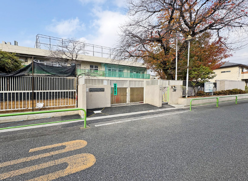 練馬区立石神井台第二保育園