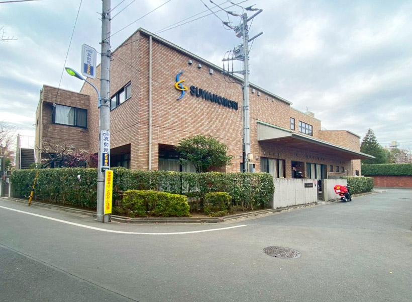 諏訪の森保育園