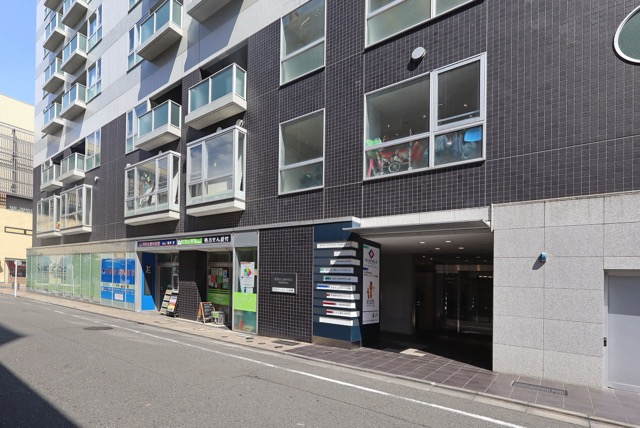 京王キッズプラッツ高幡