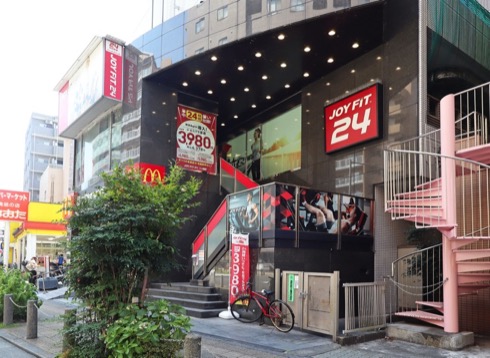 JOYFIT24高幡不動