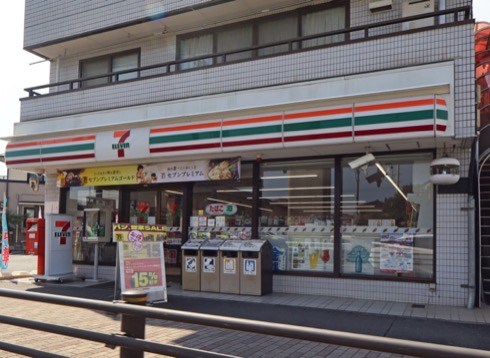 セブンイレブン日野新井店