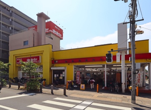 食品の店おおた高幡不動店