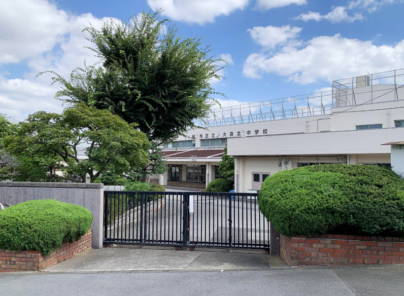 練馬区立大泉北中学校