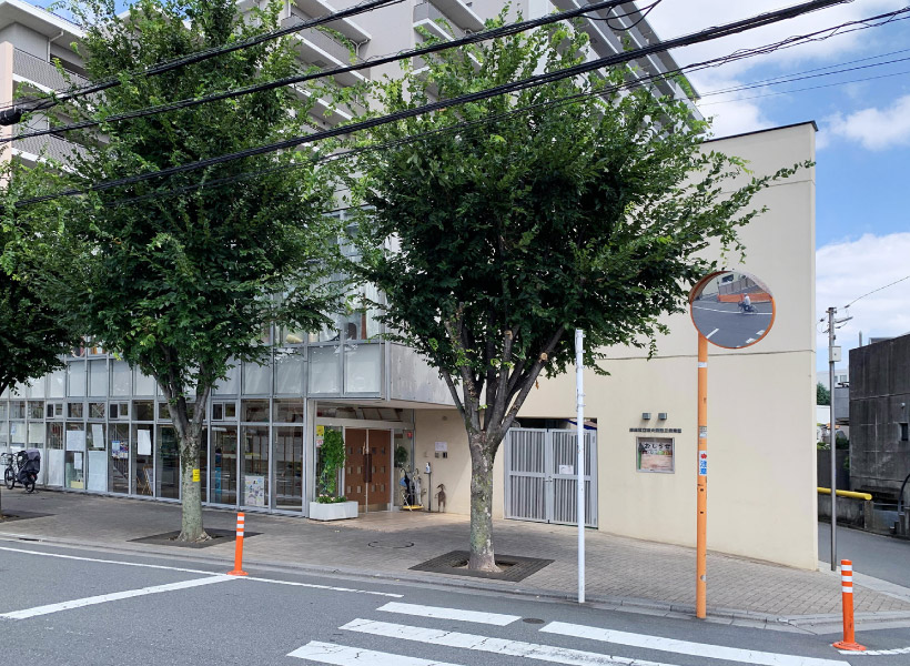 東大泉第三保育園