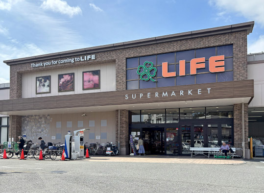 ライフ大倉山店
