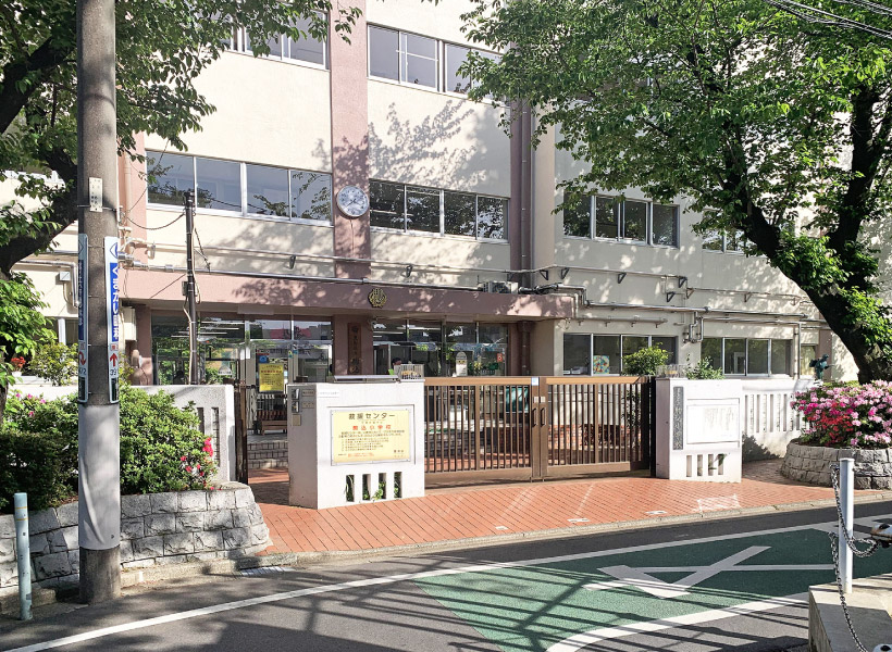 豊島区立駒込小学校