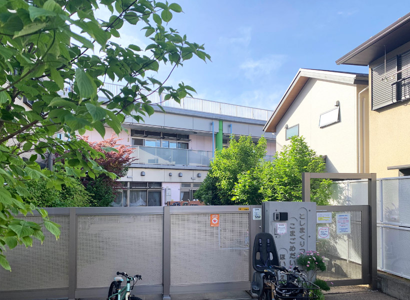 豊島区立駒込第一保育園